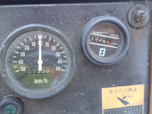 มาแล้วรถตักยอดนิยม komatsu 507