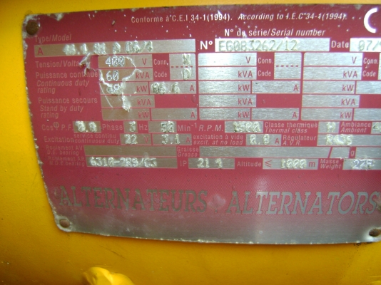 ขายเครื่องปั่นไฟ PERKINS ขนาด 60 KVA !!!! ขายเครื่องปั่นไฟ PERKINS ขนาด 60 KVA !!!!