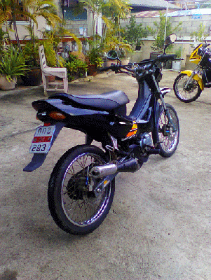 เทน่า ราคา  4800