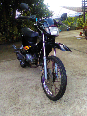 เทน่า ราคา  4800