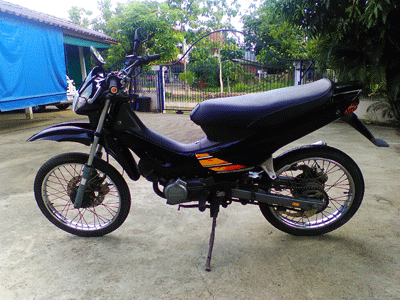 เทน่า ราคา  4800