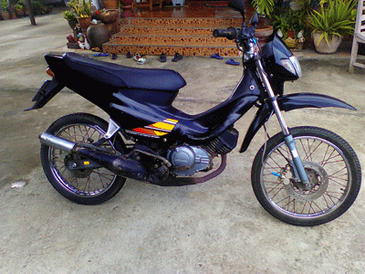 เทน่า ราคา  4800