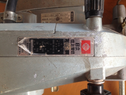 ขาย สิ่ว กบ ไฟฟ้า 110v เก่า ญี่ปุ่นแท้ ยังไม่เคยใช้งานในไทย