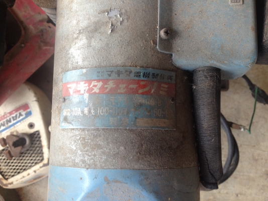 ขาย เครื่อง เจาะ เดือย ไม้ 110v เก่าญี่ปุ่น 9500 บาท ขาย เครื่อง เจาะ เดือย ไม้ 110v เก่าญี่ปุ่น 9500 บาท