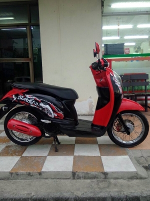 ขายอย่างถูก Scoopy i ปี 2555 ลาย Active Boy รถสวยวิ๊ง คุณภาพดีมาก หัวฉีดประหยัดน้ำมัน ขายอย่างถูก Scoopy i ปี 2555 ลาย Active Boy รถสวยวิ๊ง คุณภาพดีมาก หัวฉีดประหยัดน้ำมัน