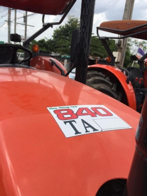 Kubota Max รุ่น M9540 พร้อมใบมีด