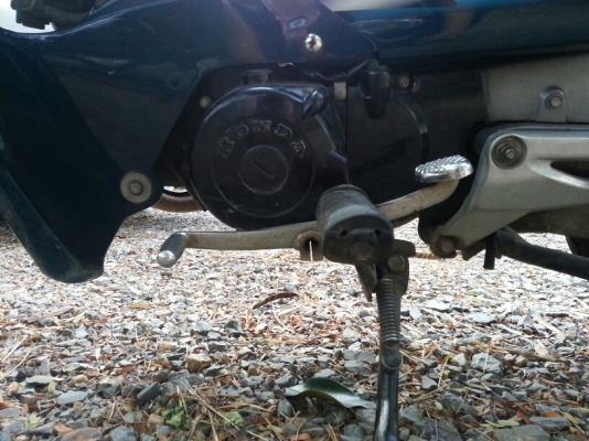 ดรีม100สตาร์ทมือ