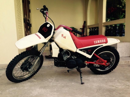 รถวิบาก pw 80cc