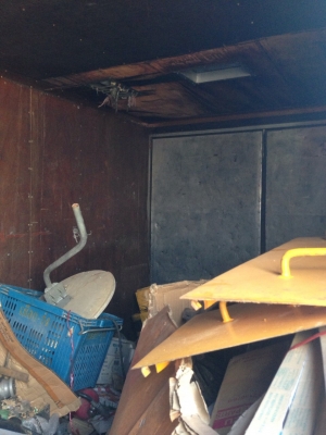 ตู้แห้งถอดจากรถไปสณี ตู้แห้งถอดจากรถไปสณี