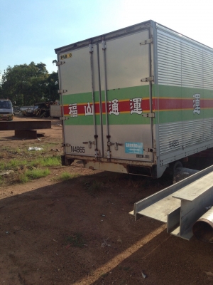 ตู้แห้งติดรถ ตั้งพื้น ตู้แห้งถอดจากรถสิบล้อยาว