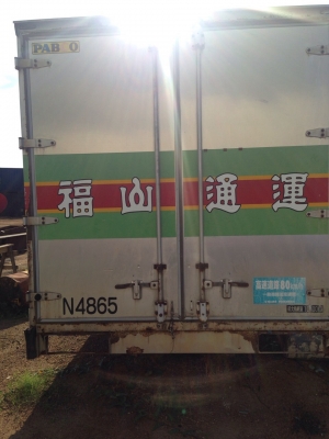 ตู้แห้งติดรถ ตั้งพื้น ตู้แห้งถอดจากรถสิบล้อยาว