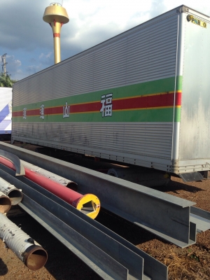 ตู้แห้งติดรถ ตั้งพื้น ตู้แห้งถอดจากรถสิบล้อยาว