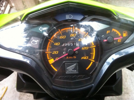 ขออนุญาติขาย Honda Click 110i สีพิเศษหายาก แต่งสวยมาก ด่วน!!! ขออนุญาติขาย Honda Click 110i สีพิเศษหายาก แต่งสวยมาก ด่วน!!!