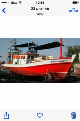 ขายเรือประมงไดหมึก ตกปลา สภาพดีเยี่ยม สามารถออกเรือได้เลย ขายเรือประมงไดหมึก ตกปลา สภาพดีเยี่ยม สามารถออกเรือได้เลย