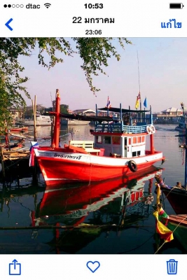 ขายเรือประมงไดหมึก ตกปลา สภาพดีเยี่ยม สามารถออกเรือได้เลย ขายเรือประมงไดหมึก ตกปลา สภาพดีเยี่ยม สามารถออกเรือได้เลย