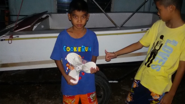 ใบพัด Yamaha  พิท12