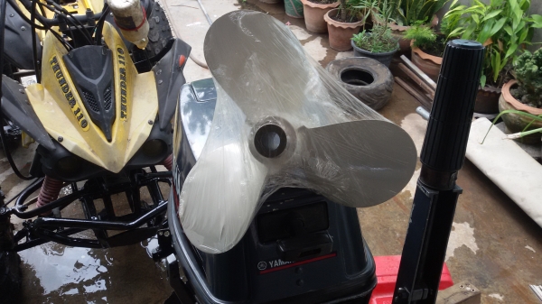 ใบพัด Yamaha  พิท12