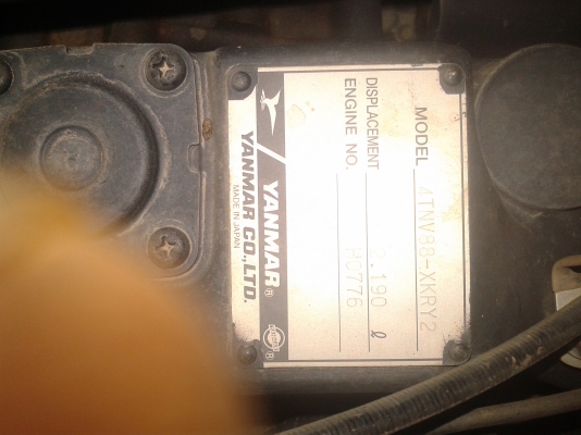 ขายแทรกเตอร์ยันม่าร์ 49 แรงม้า รุ่น EF494T