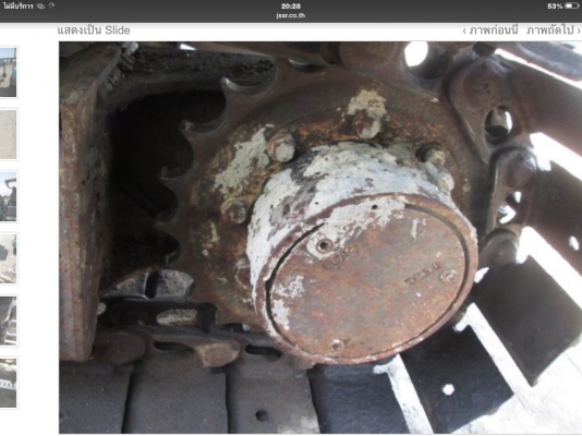 Komatsu Pc20-7 แทรคแหลก ไปพ์ปิ้ง เpดรื่อง3สูบ ปั้มดี รถยังไม่เคยไช้ในไทยเอกสารพร้อม