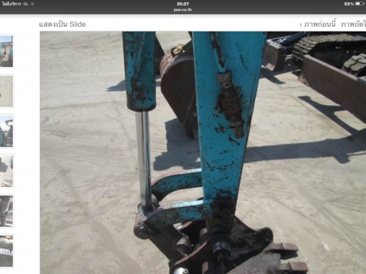 Komatsu Pc20-7 แทรคแหลก ไปพ์ปิ้ง เpดรื่อง3สูบ ปั้มดี รถยังไม่เคยไช้ในไทยเอกสารพร้อม