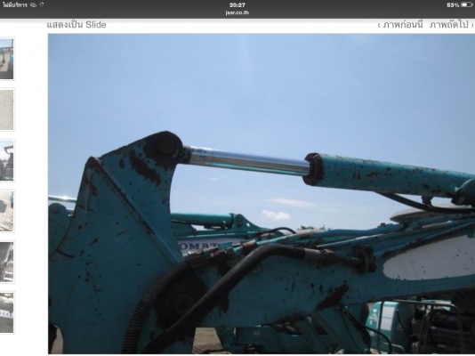 Komatsu Pc20-7 แทรคแหลก ไปพ์ปิ้ง เpดรื่อง3สูบ ปั้มดี รถยังไม่เคยไช้ในไทยเอกสารพร้อม