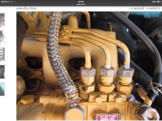 Komatsu Pc20-7 แทรคแหลก ไปพ์ปิ้ง เpดรื่อง3สูบ ปั้มดี รถยังไม่เคยไช้ในไทยเอกสารพร้อม