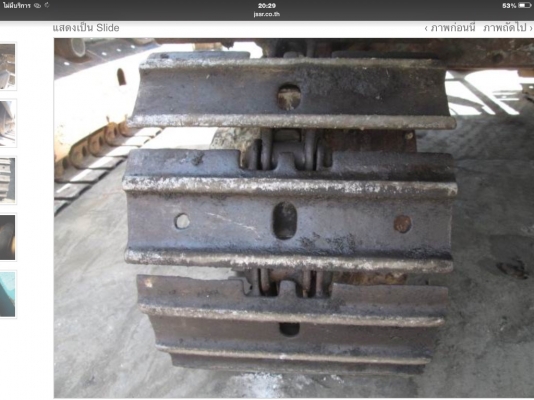 Komatsu Pc20-7 แทรคแหลก ไปพ์ปิ้ง เpดรื่อง3สูบ ปั้มดี รถยังไม่เคยไช้ในไทยเอกสารพร้อม