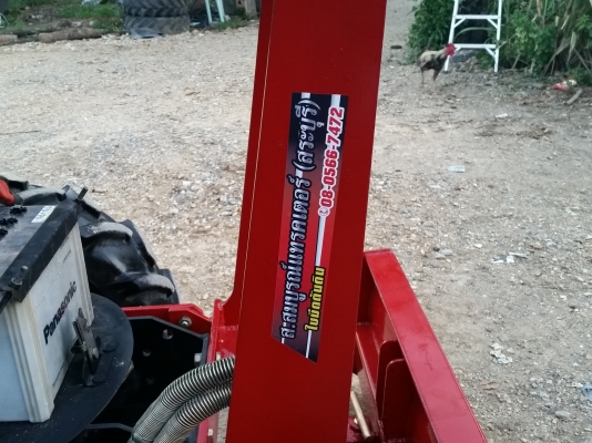 ขาย รถไถ YANMER EF393T ขาย รถไถ YANMER EF393T