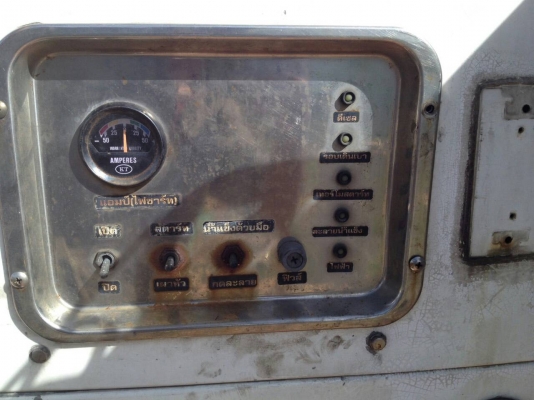 HINO.FL3M.เครื่องM10C.240แรง.ตู้ทำความเย็น-.ครัชซีสวย.สภาพพร้อมใช้ครับ.ราคา880,000- HINO.FL3M.เครื่องM10C.240แรง.ตู้ทำความเย็น-.ครัชซีสวย.สภาพพร้อมใช้ครับ.ราคา880,000-