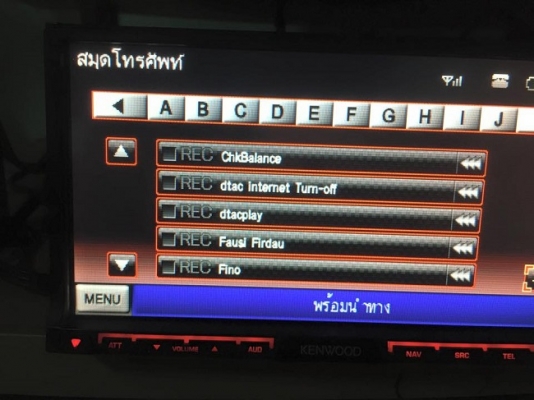 ขาย 2Din KENWOOD รุ่น DNX7340BT ครับ ขาย 2Din KENWOOD รุ่น DNX7340BT ครับ