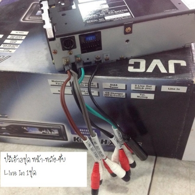 jvc kd-SHX705 jvc kd-SHX705