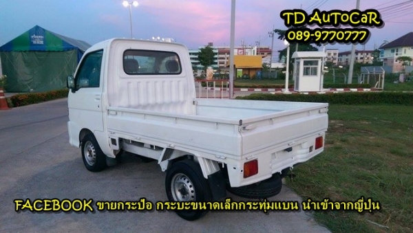 ขายกะป้อ ไดฮัทสุ S200P มีairbag เกียร์ออโต้สีขาวเก่าญี่ปุ่น ขายกะป้อ ไดฮัทสุ S200P มีairbag เกียร์ออโต้สีขาวเก่าญี่ปุ่น