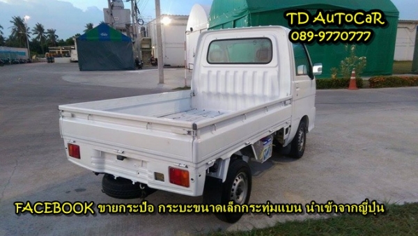 ขายกะป้อ ไดฮัทสุ S200P มีairbag เกียร์ออโต้สีขาวเก่าญี่ปุ่น ขายกะป้อ ไดฮัทสุ S200P มีairbag เกียร์ออโต้สีขาวเก่าญี่ปุ่น