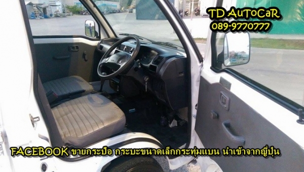 ขายกะป้อ ไดฮัทสุ S200P มีairbag เกียร์ออโต้สีขาวเก่าญี่ปุ่น ขายกะป้อ ไดฮัทสุ S200P มีairbag เกียร์ออโต้สีขาวเก่าญี่ปุ่น