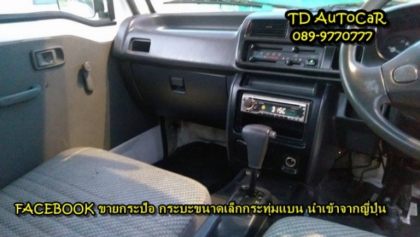 ขายกะป้อ ไดฮัทสุ S200P มีairbag เกียร์ออโต้สีขาวเก่าญี่ปุ่น ขายกะป้อ ไดฮัทสุ S200P มีairbag เกียร์ออโต้สีขาวเก่าญี่ปุ่น