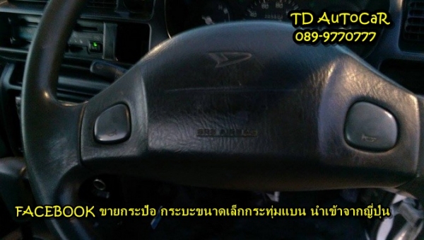 ขายกะป้อ ไดฮัทสุ S200P มีairbag เกียร์ออโต้สีขาวเก่าญี่ปุ่น ขายกะป้อ ไดฮัทสุ S200P มีairbag เกียร์ออโต้สีขาวเก่าญี่ปุ่น
