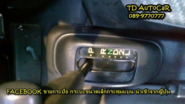 ขายกะป้อ ไดฮัทสุ S200P มีairbag เกียร์ออโต้สีขาวเก่าญี่ปุ่น ขายกะป้อ ไดฮัทสุ S200P มีairbag เกียร์ออโต้สีขาวเก่าญี่ปุ่น