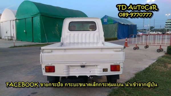 ขายกะป้อ ไดฮัทสุ S200P มีairbag เกียร์ออโต้สีขาวเก่าญี่ปุ่น ขายกะป้อ ไดฮัทสุ S200P มีairbag เกียร์ออโต้สีขาวเก่าญี่ปุ่น