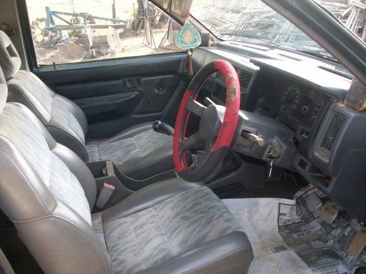 ขายแล้วครับ