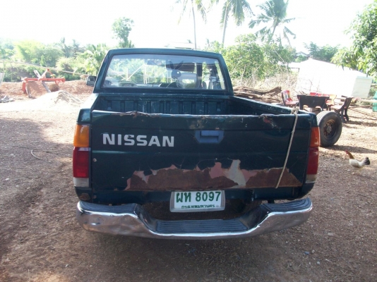 ขายแล้วครับ