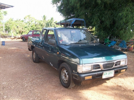 ขายแล้วครับ