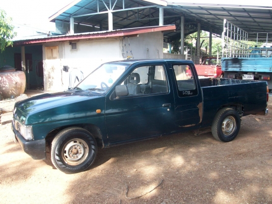 ขายแล้วครับ