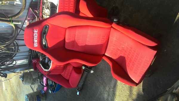 เบาะจ้ะเบาะ