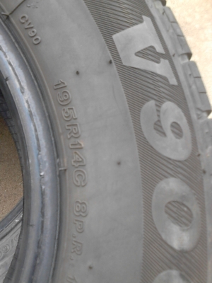 195R14 firestone CV9000 ปี2013 ปีใหม่ๆ เนื้อยางดี ไม่มีปะ เรียบ เสมอไม่เป็นคลื่น มี 2 เส้น tel.081-427-3941 195R14 firestone CV9000 ปี2013 ปีใหม่ๆ เนื้อยางดี ไม่มีปะ เรียบ เสมอไม่เป็นคลื่น มี 2 เส้น tel.081-427-3941