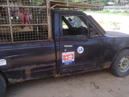 รถกะบะดัสสัน