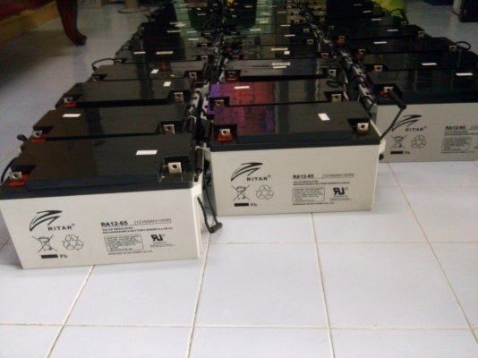 แบตเตอรี่แห้ง