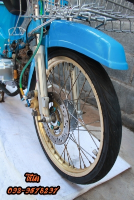 ((ลดๆ ขายด่วน ราคา 6,900 บาท ))Honda Dream คุรุสภา ถูกๆไปเลย -ไม่มีเล่ม -สีฟ้ๅสวยๆเงๅๆยังโอเครอยู่ -เครื่องแรงดีๆ ชัก 3mm ชุบเงินสวยๆ -คๅบูเดิม -ท่อเวฟ 125CC -โช๊กหลัง YASUSU อย่ๅงดี เด็งดี ไม่มีซึม -วัดรอบ TYPE R -ล้อโล YOSHI Nara Professional Rim สีทองช