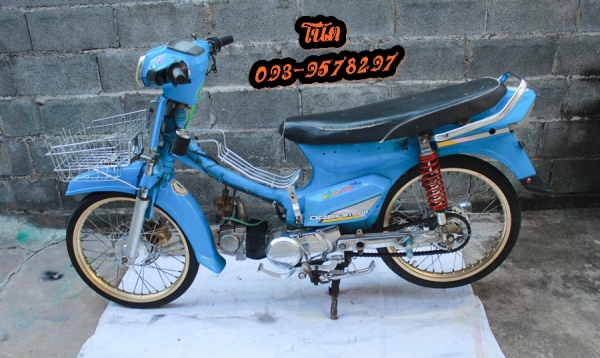 ((ลดๆ ขายด่วน ราคา 6,900 บาท ))Honda Dream คุรุสภา ถูกๆไปเลย -ไม่มีเล่ม -สีฟ้ๅสวยๆเงๅๆยังโอเครอยู่ -เครื่องแรงดีๆ ชัก 3mm ชุบเงินสวยๆ -คๅบูเดิม -ท่อเวฟ 125CC -โช๊กหลัง YASUSU อย่ๅงดี เด็งดี ไม่มีซึม -วัดรอบ TYPE R -ล้อโล YOSHI Nara Professional Rim สีทองช