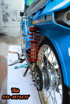 ((ลดๆ ขายด่วน ราคา 6,900 บาท ))Honda Dream คุรุสภา ถูกๆไปเลย -ไม่มีเล่ม -สีฟ้ๅสวยๆเงๅๆยังโอเครอยู่ -เครื่องแรงดีๆ ชัก 3mm ชุบเงินสวยๆ -คๅบูเดิม -ท่อเวฟ 125CC -โช๊กหลัง YASUSU อย่ๅงดี เด็งดี ไม่มีซึม -วัดรอบ TYPE R -ล้อโล YOSHI Nara Professional Rim สีทองช