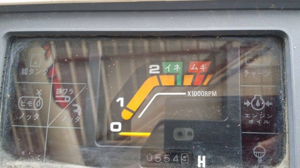 รถเกี่ยวข้าวพร้อมนวดข้าวในตัว แบบนั่งขับ เก่าญี่ปุ่น  ISEKI  Frontier 16 สภาพสวย เครื่องยนต์ติดง่ายพร้อมใช้งาน ไม่เคยใช้งานในไทย